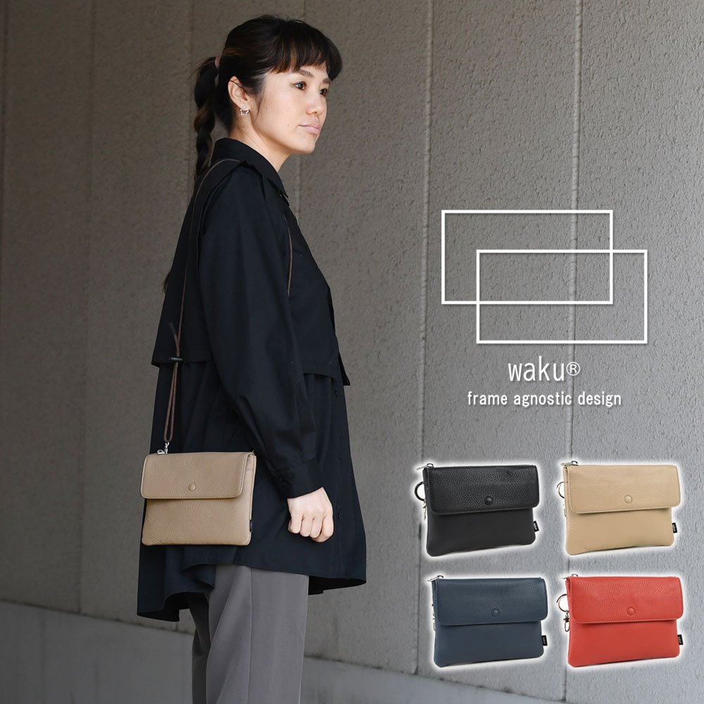 楽天市場】スマホショルダー ミニショルダー フラップ 薄型 バッグ