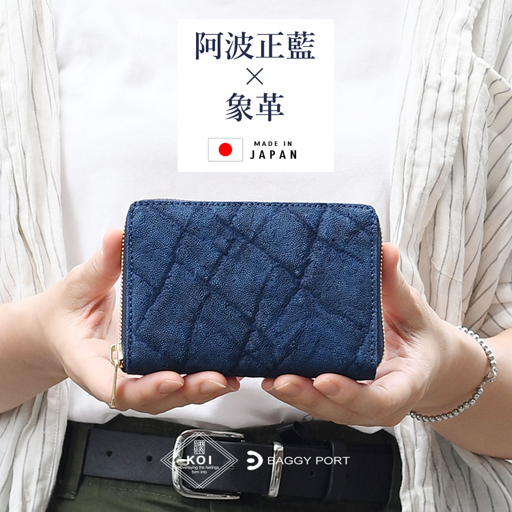 楽天市場】二つ折り財布 ラウンドファスナー メンズ バギーポート