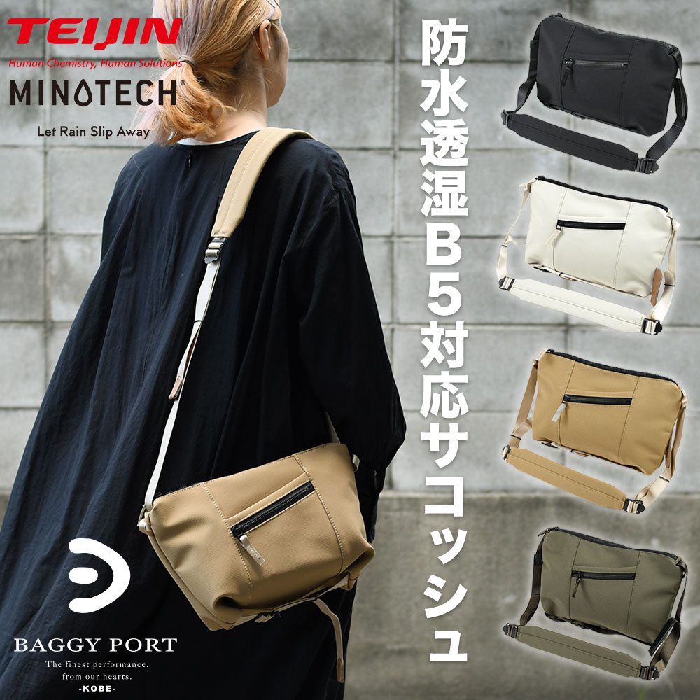 馬革 長財布 コードバン ロングウォレット レザーウォレット