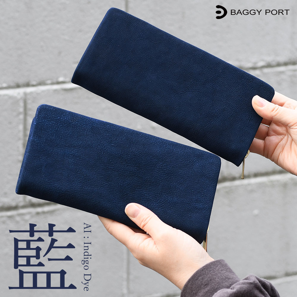 【ハンドメイド】ヌメ革　ロングウォレット　blue ハンドメイド】ヌメ革 ロングウォレット blue