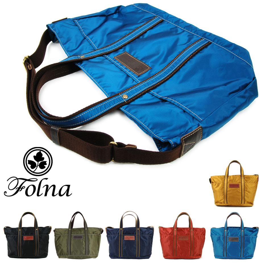 A3 ナイロン ブリーフケース トートバッグ 日本製 Folna フォルナ Lサイズ Lサイズ B4 レザー メッセンジャーバッグ 2way 本革 ショルダーバッグ メンズ レディース ユニセックス ブリーフバッグ 送料無料 かばんやさんトートバッグ ショルダーバッグ レディース