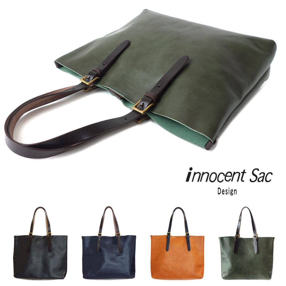 トートバッグ 男女兼用 b4 a4 メンズ レディース ユニセックス オイルレザー 本革 角底 スクエア 大容量 innocent Sac イノセントサック 日本製 姫路レザー 送料無料