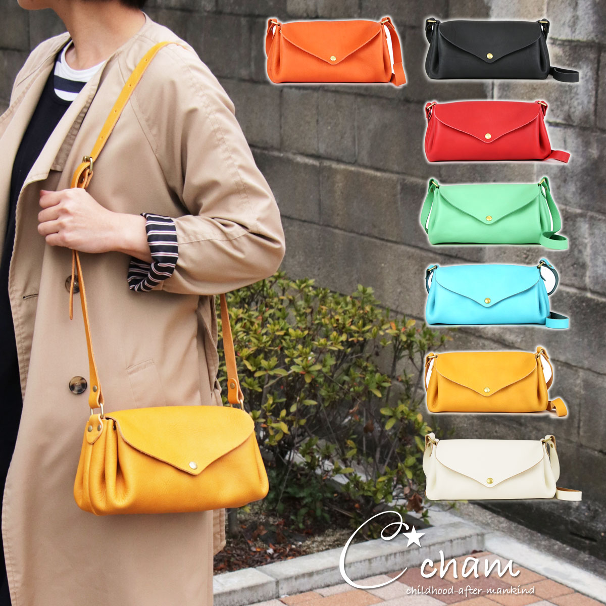 広マチショルダーバッグ お財布ポシェット CHAM チャム 姫路レザー ポーチウォレット レディース カラフル パステル 本革 日本製 牛革 女性用 婦人用 メイドインジャパン 送料無料 楽天市場】広マチショルダーバッグ お財布ポシェット CHAM チャム 姫路