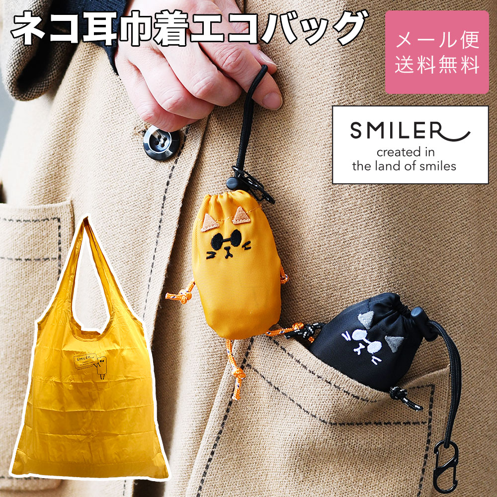 楽天市場】手さげバッグ(Lサイズ) 丸型 和柄トートバッグ