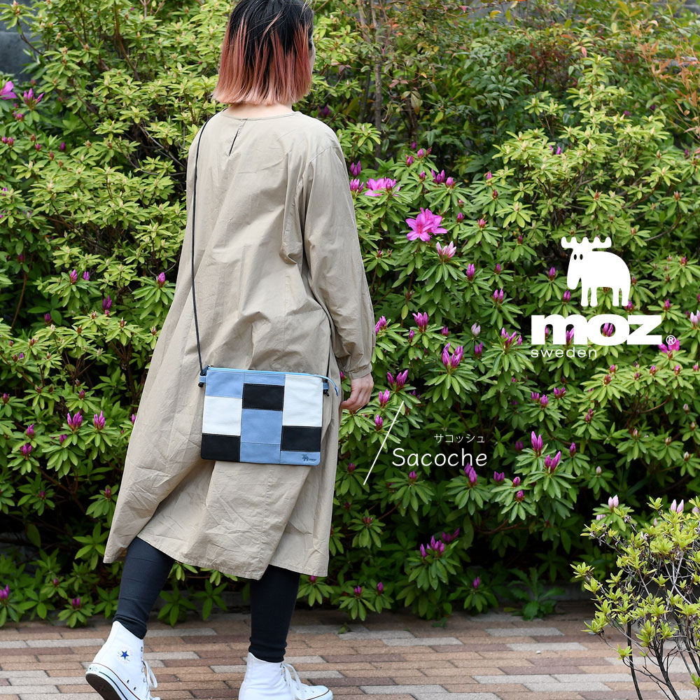 moz モズ サコッシュ ミニショルダーバッグ レディース 本革 コンパクト スリム YKK Patchwork パッチワーク Elk エルク 使いやすい サブバッグ お出掛け 旅行 北欧 牛革 経年変化 スウェーデン sweden ヘラジカ 86069
