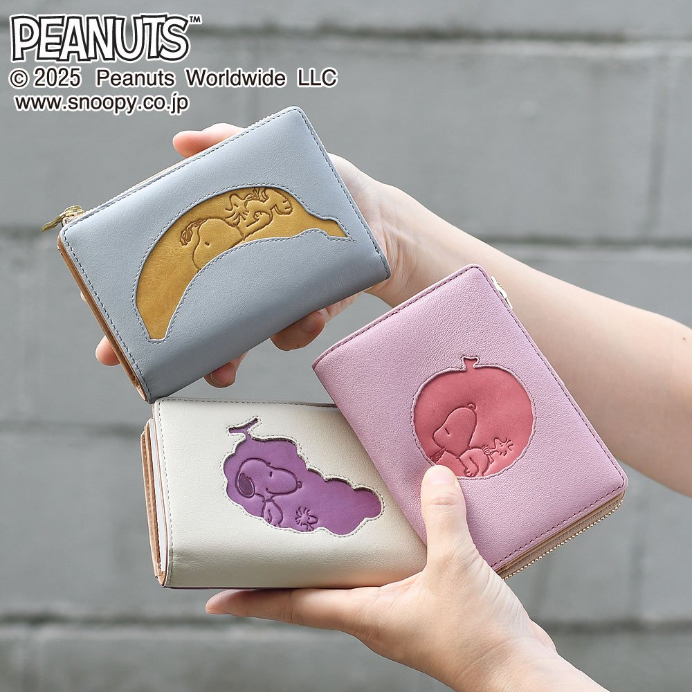 PEANUTS ピーナッツ SNOOPY スヌーピー キャラクター財布 Fruits フルーツ 二つ折り財布 外側小銭入れ レディース 本革 L字ファスナー小銭入れ 使いやすい パステルカラー かわいい ポップ レザー YKK 牛革 レザー