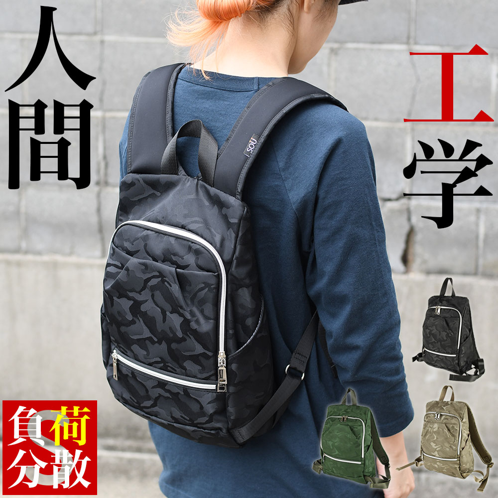HOBO×WASTE TWICEウール×レザーリュック ホーボーネイビー紺色