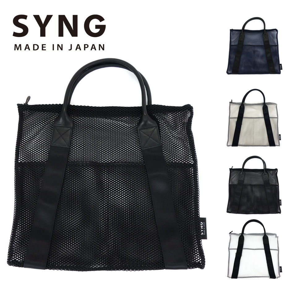 楽天市場】【全品ポイント10倍☆エントリー必須】ロンシャン