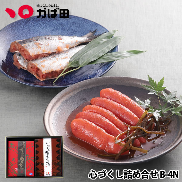 明太子 ギフト セット 詰め合わせ かば田 心づくし 詰め合せ B-4 (800010) ／ 明太子 九州 福岡 グルメ お取り寄せ ご飯のお供 おつまみ ギフト お歳暮 お中元 母の日 父の日 4,497円