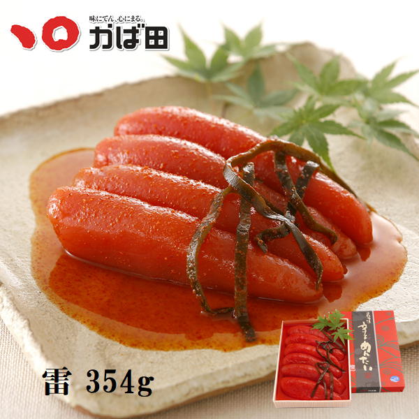 明太子 かば田 辛口 <br>昆布漬辛子めんたい『赤い衝撃』300g<br>／ 九州 福岡 グルメ お取り寄せ ご飯のお供 おつまみ ギフト  通販