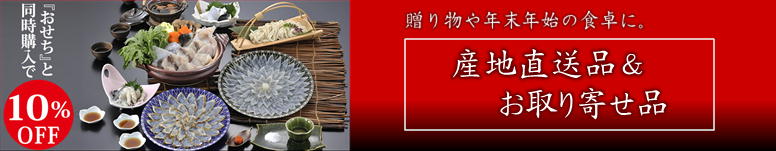 楽天市場】かば田の昆布漬辛子めんたい『雷』 化粧箱詰 : 昆布漬辛子めんたいの「かば田」