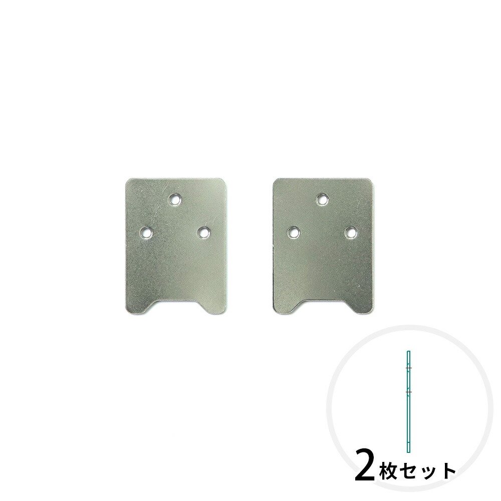 楽天市場】【メール便（クロネコゆうパケット）対応】壁美人 石膏