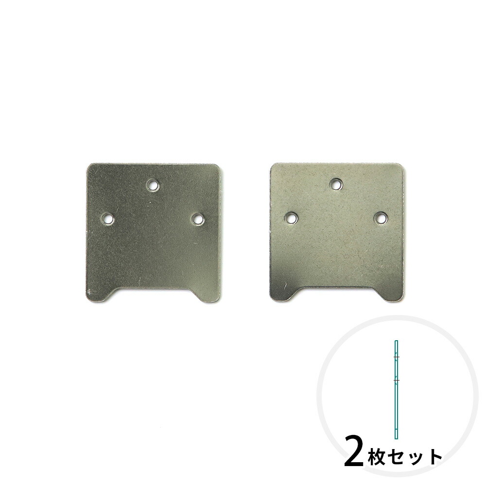 楽天市場】【メール便（クロネコゆうパケット）対応】壁美人 石膏