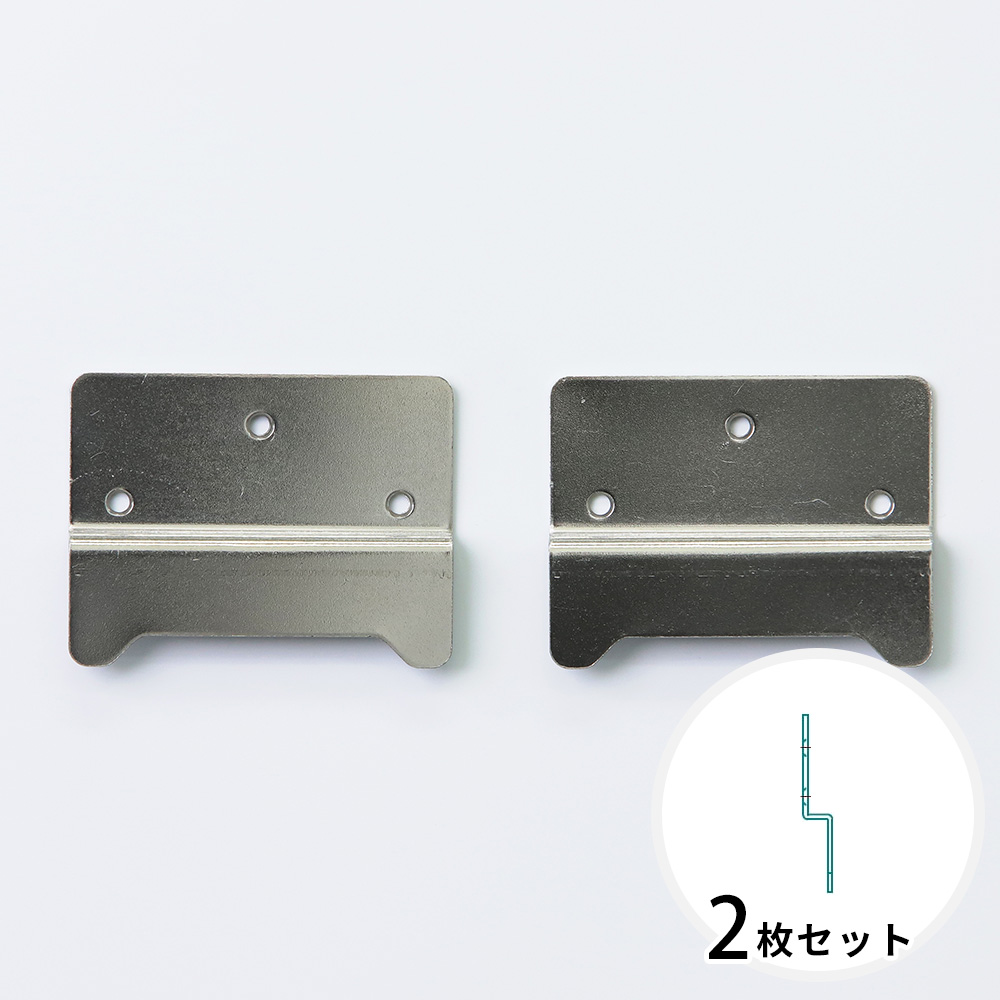 壁美人 ホチキス留め石膏ボード専用テレビ壁掛金具TI3000L ブラック 壁美人 ホチキス留め石膏ボード専用テレビ壁掛金具TI3000L ブラック 壁