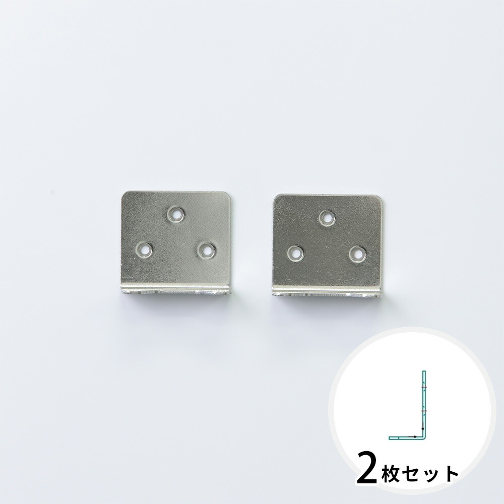 壁美人 ホワイト Lサイズ 未使用 kabekake-shop_ordkbkfshp4w