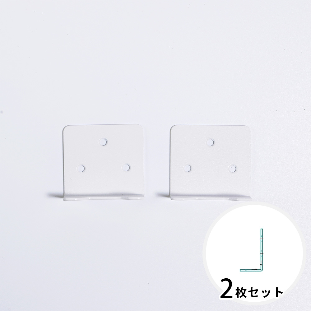 壁美人 ホワイト Lサイズ 未使用 kabekake-shop_ordkbkfshp4w