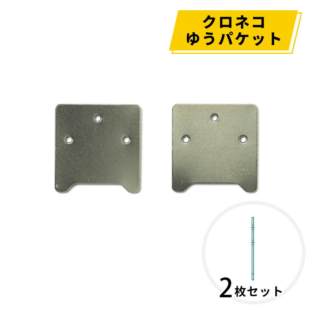 楽天市場】【メール便（クロネコゆうパケット）対応】壁美人 石膏