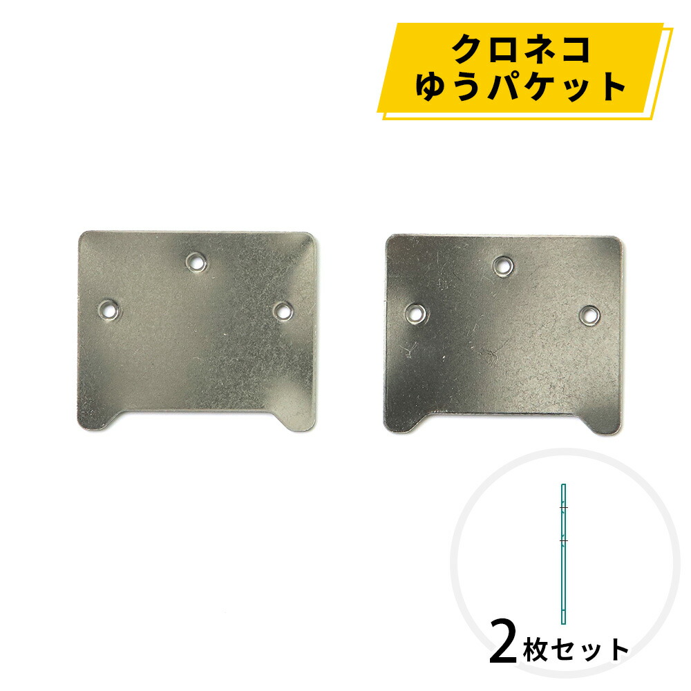 楽天市場】【メール便（クロネコゆうパケット）対応】壁美人 石膏