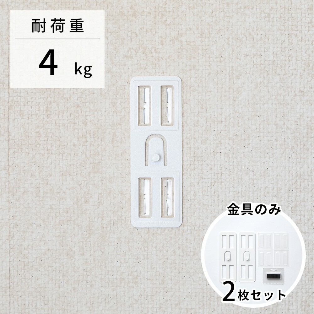 天使の壁掛け4個 Amazon.co.jp: 壁掛けオブジェ 空飛ぶ天使 ヨーロピアン