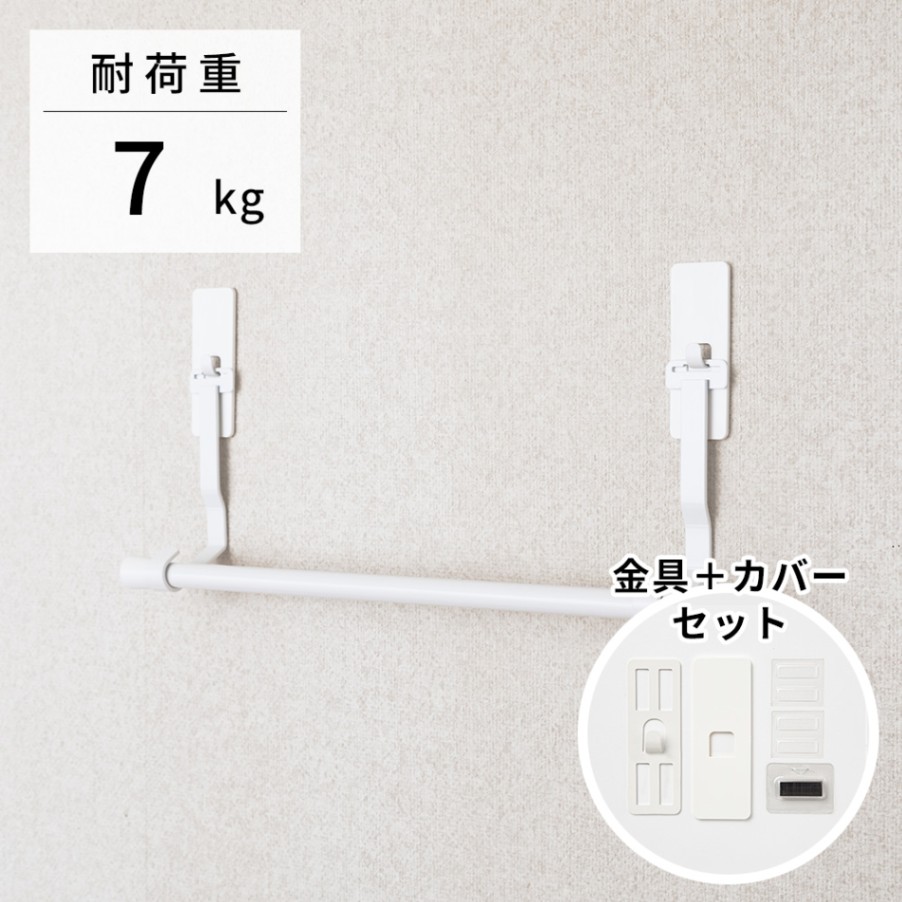 壁美人（壁掛け金具）箱、アンテナケーブル付き 楽天市場】ホチキスで壁掛け収納 配線隠し モール コーナー用 壁