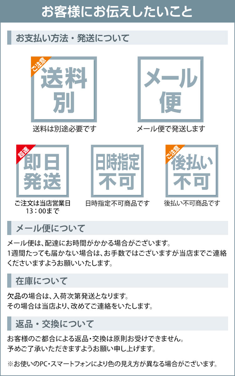 楽天市場 壁紙 施工道具 撫でブラシ 撫でハケ エア抜き 簡単 綺麗に貼れる 格安 施工 道具 国産壁紙 輸入壁紙を施工する際にきれいに 圧着や空気抜きをすることができます 全長 270mm カベコレ 壁紙コレクション