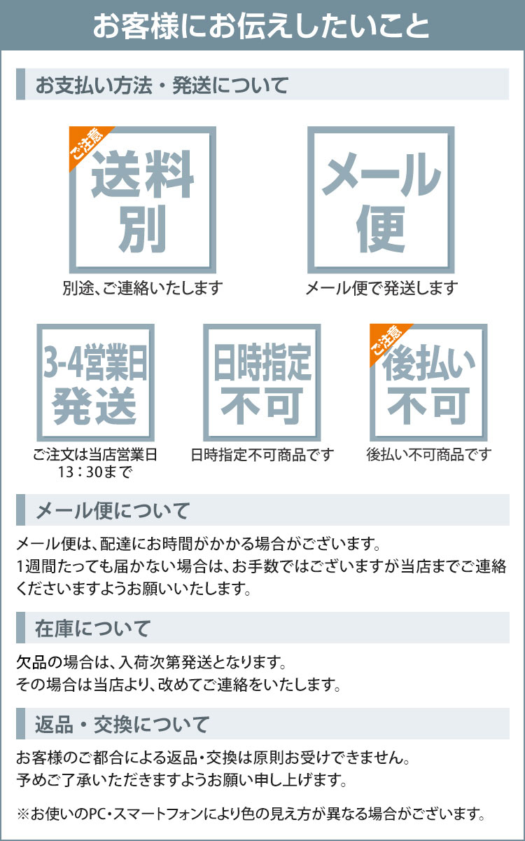 楽天市場 ジョイントローラー ベアリングなし 施工道具 Diy アイテム 壁紙 クロス 施工 四隅 や ジョイント つなぎ目 の 圧着 ローラー 幅 40mm カベコレ 壁紙コレクション