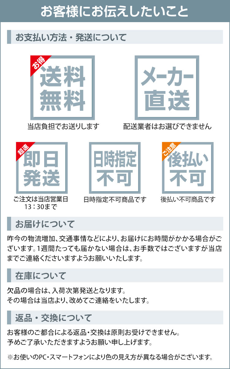 最大90%OFFクーポン サンプル専用ページ 東リ タイルカーペット 洗える 日本において販売 ironori様専用 シューズ