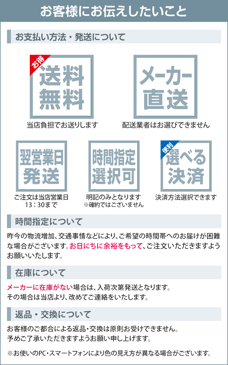 楽天市場 送料無料 輸入壁紙 イギリス製 幾何学 ダイヤ 塗装 塗装風 布 のりなし壁紙 Designers Guild デザイナーズギルド 52cm 10m ロール Pdg1090 01 全4色 ホワイト ベージュ グレー ブルー クロス Diy リフォーム 1ロール単位 カベコレ 壁紙コレクション