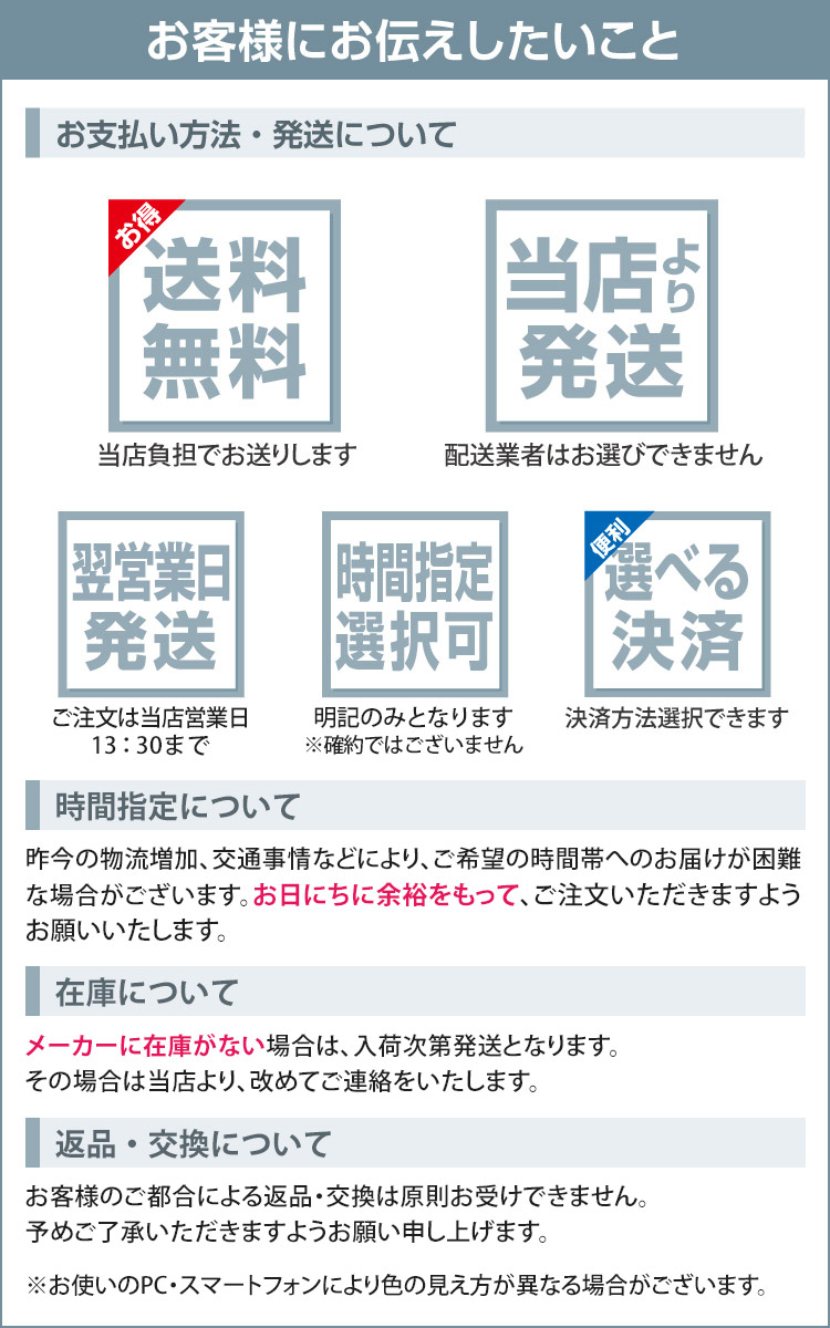 楽天市場 送料無料 東リ エコlx巾木糊 パック 1kg 巾木用 接着剤 Elx4v Ca 1kg 販売単位 1パック カベコレ 壁紙コレクション