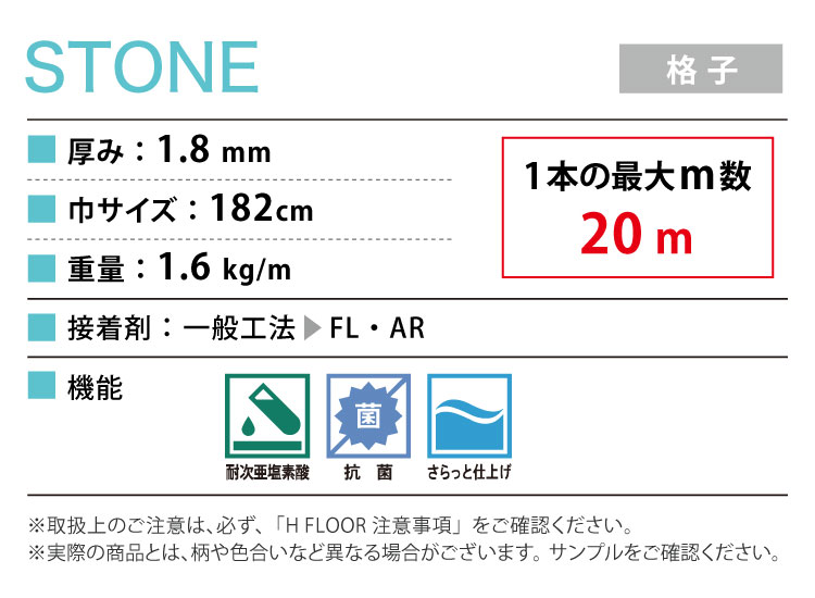 90％以上節約 TRUSCO トラスコ中山 静電気除去シート L SD50100 販売単位