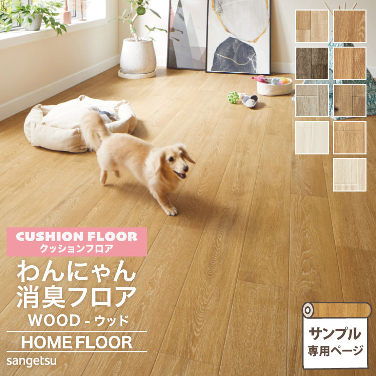 ブラウン 不規則形状 クッション Amazon｜用途がい～っぱい らくらくU字型クッション “オックス