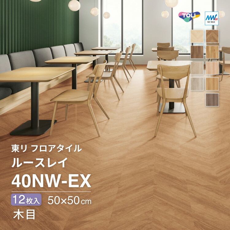 文芸批評忍従で差し上げ物！社会的運動