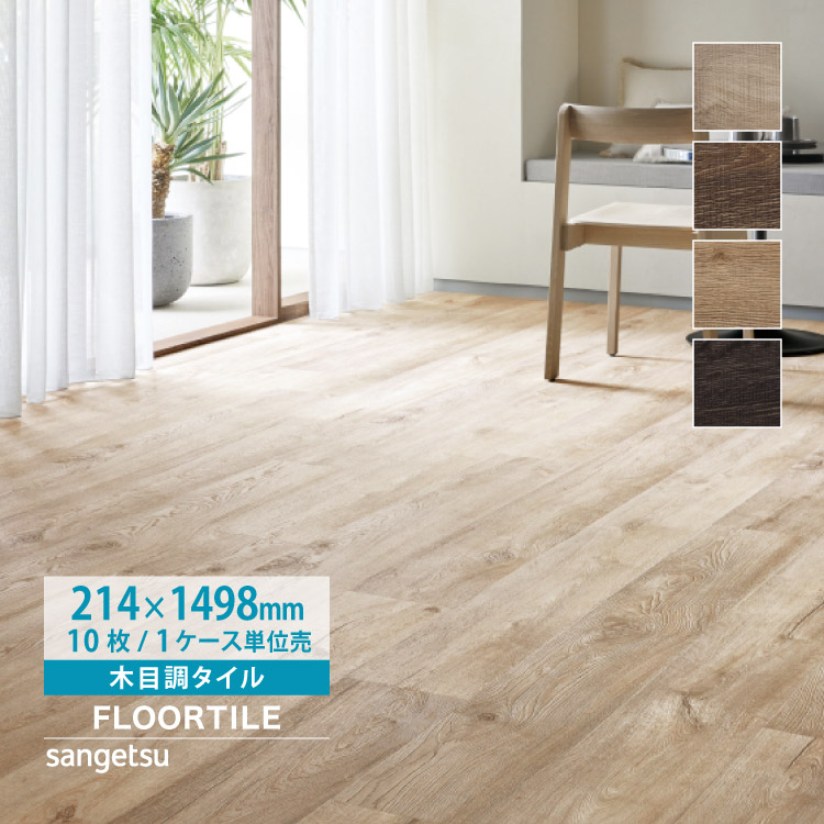 木製たる 楽天市場】【抽選で100%ポイントバック！当選確率1/2】【ケース