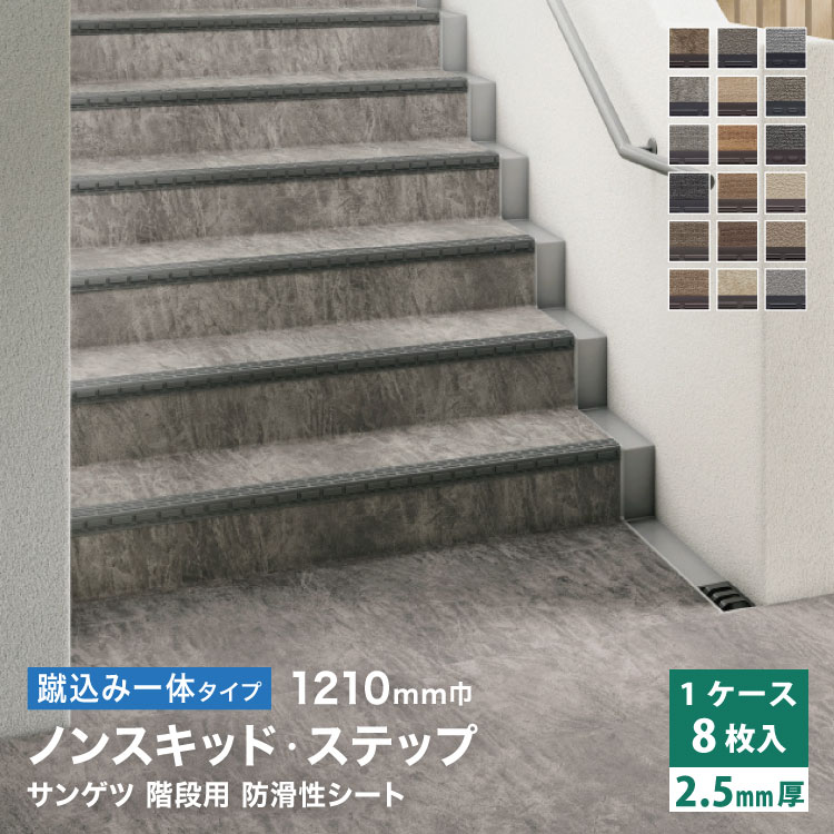 文芸批評忍従で差し上げ物！社会的運動