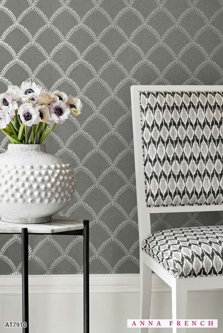 イギリス製 壁紙 のりなし お洒落 タイル柄 Anna うろこ模様 クロス エレガント シック 輸入壁紙 Diy リフォーム 背景 背景紙 撮影 店舗 装飾 インテリア 内装 に 素敵に模様替え インポート壁紙 送料無料 輸入壁紙 タイル柄 イギリス製 クロス のりなし 不織布