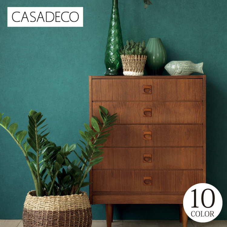 送料無料 輸入壁紙 フランス製 無地 現代的 土壌御敵合 サム ビニール のりなし壁紙 Casadeco カサデコ 53cm 10m 渦形 Nova 全10色 ベージュ 黄色であること カーキ 紺 緑であること 薄墨色 褐色 切れ地 Diy リフォーム 1ロールユニット Komma Duesseldorf De