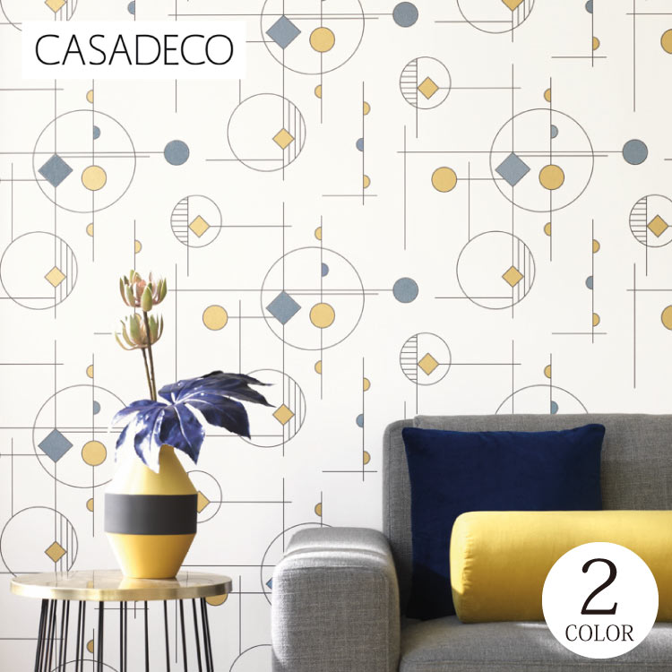 背景 撮影 光沢 装飾 インテリア おしゃれ 幾何学 F 壁紙 不燃 店舗 内装 模様替え 送料無料 輸入壁紙 フランス製 幾何学 ジオメトリック アールデコ 光沢 布 のりなし壁紙 Casadeco カサデコ 53cm 10m ロール Visi 全2色 ホワイト ブルー クロス Diy