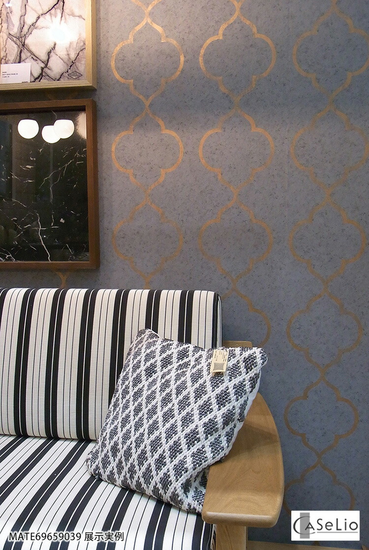 クロス モダン 輸入壁紙 モダン ヨーロッパ Caselio カセリオ 53cm 10m ロール Mate のりなし ヨーロッパ 送料無料 塩化ビニール 壁紙 フランス製 フランス製 すぐ届く 国内在庫品 送料無料 全3色 カベコレ 壁紙コレクション 壁紙 お洒落 モダン
