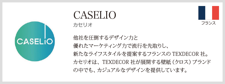 楽天市場 送料無料 輸入壁紙 花柄 フランス製 クロス のりなし