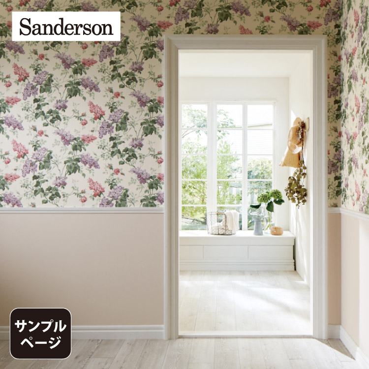 楽天市場 サンプル専用ページ サンゲツ Xselect 輸入壁紙 イギリス Sanderson 花柄 植物 52cm巾 Sgb2396 Somerville 壁紙 カベコレ 壁紙コレクション