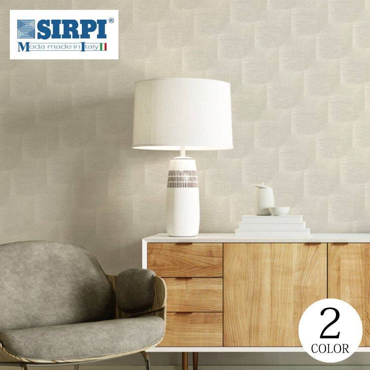 56 Off 背景 撮影 装飾 インテリア おしゃれ 幾何学 F 準不燃 スクエア 店舗 内装 壁紙 模様替え 寝室 送料無料 輸入壁紙 イタリア製 幾何学 ブロック スクエア ビニール のりなし壁紙 Sirpi シルピィ 52cm 10m ロール 全2色 ベージュ ブルー クロス