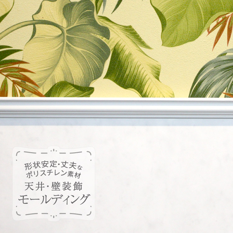 お値下げ 花板 三枚組   真 行 草 袖（突出し）看板】三和サインワークス 303角 空満パーキング