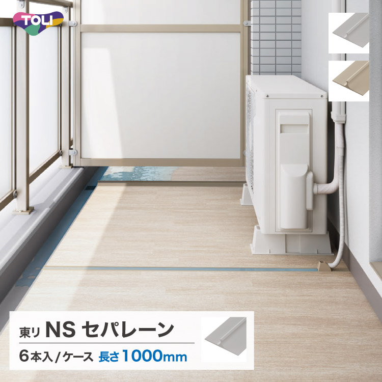 文芸評論降服で差し上げ物！社会的運動 花・ガーデン・DIY-その他