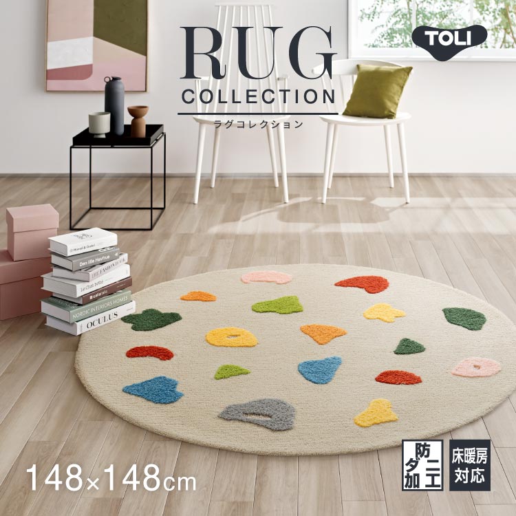 今市隆二 クッション ラタタ 三代目 今市隆二 Rat-tat-tat ラタタ クッション