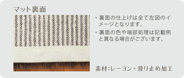 かわいい ラグマット マット 洗える その他 マルチカラー インポート 子供部屋 ブロック柄 モザイク ふわふわ 新生活 マット カラフル 大きめ 送料無料 東リ マット 50 240 キッチンマット 抗菌防臭加工 防ダニ ウォッシャブル 防滑加工 室内用 ロングマット 滑り止め かわいい ラグマット マット 洗える その他 マルチカラー インポート 子供部屋 ブロック柄 モザイク ふわふわ 新生活 マット カラフル 大きめ 送料無料 東リ マット 50 240 キッチンマット 抗菌防臭加工 防ダニ ウォッシャブル 防滑加工 室内用 ロングマット 滑り止め