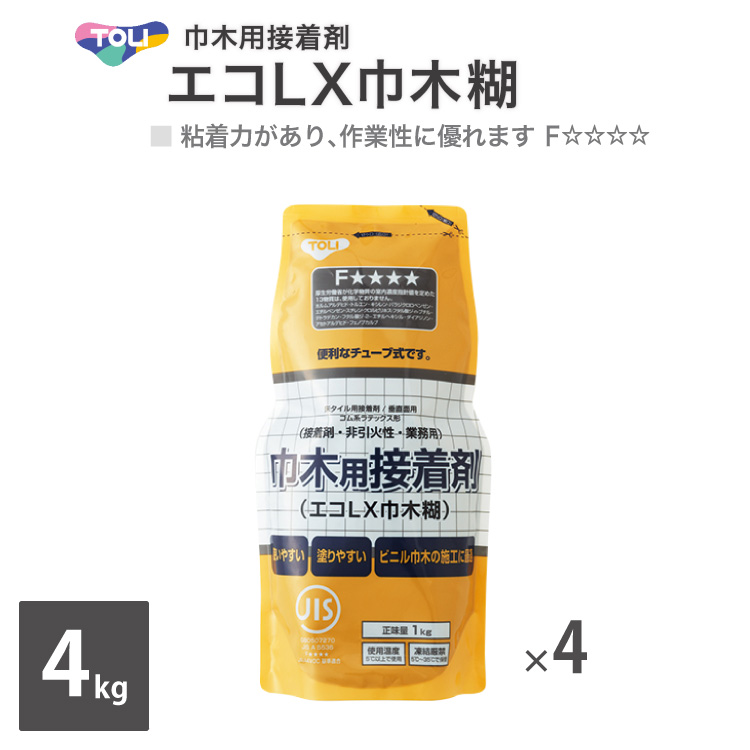 楽天市場 送料無料 東リ エコlx巾木糊 パック 1kg 4パック 1ケース 巾木用 接着剤 Elx4v Ca 販売単位 1ケース カベコレ 壁紙コレクション