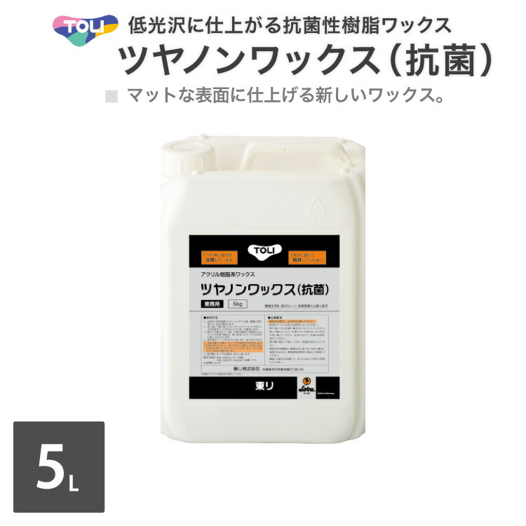 文芸批評忍従で差し上げ物！社会的運動