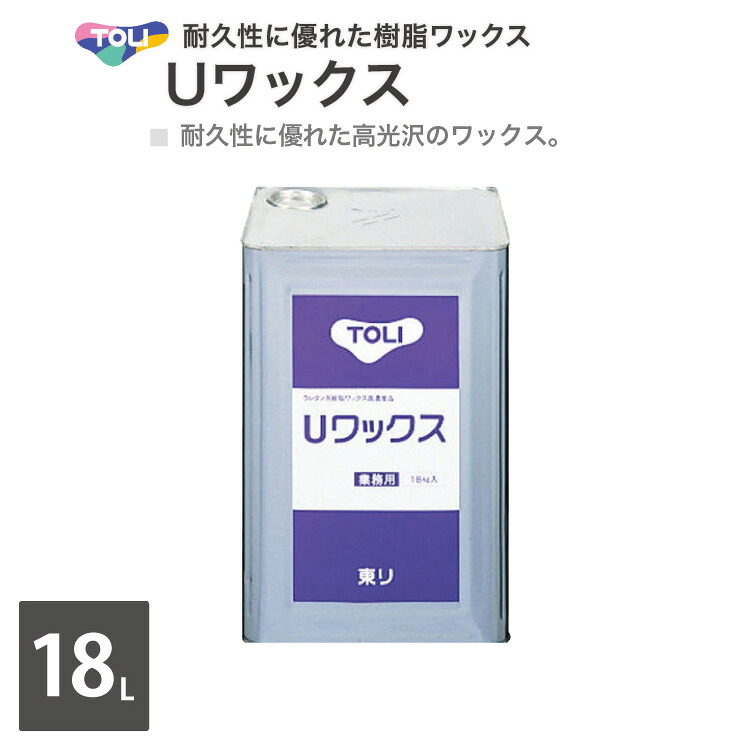 文芸批評服従で差し上げ物！組織的運動 DIY・工具-塗装用品