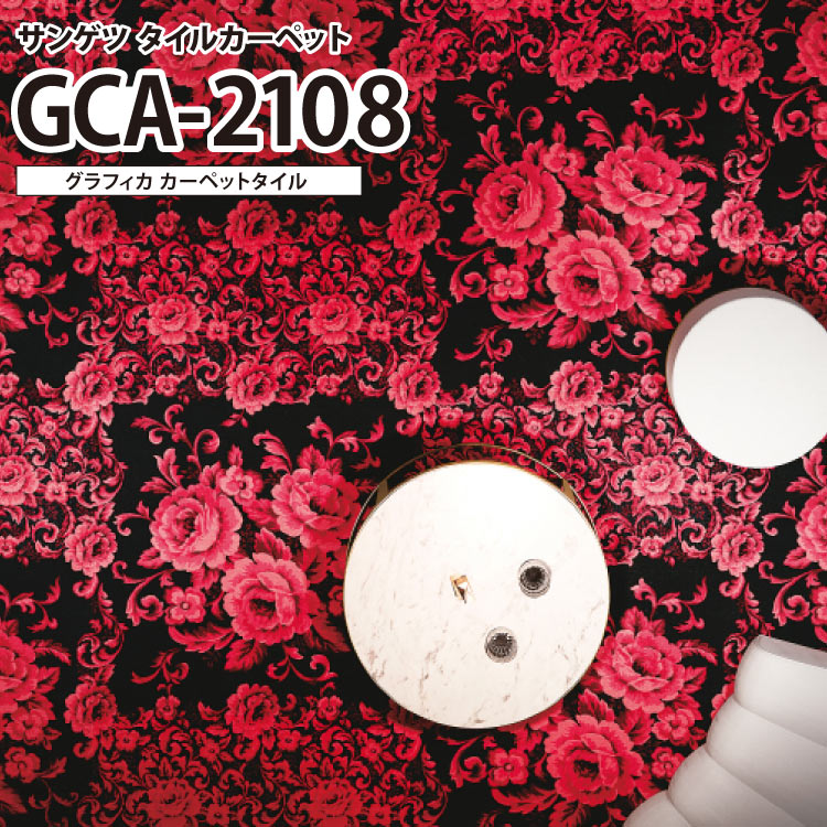 【やよい】レオナールエスニック赤花柄＆黒レースカシュクール2点 楽天市場】【レオナール】LEONARD カンカン 花柄 長袖 ワンピース