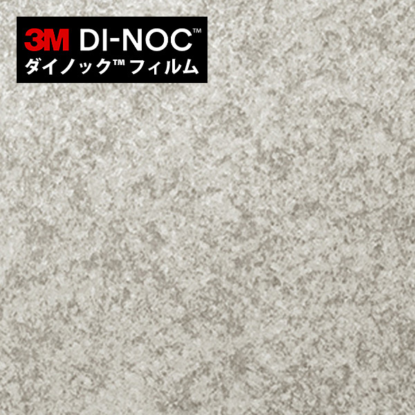 13002231;【英国SWAMP稀少作/国内/極美盤】アーニー・グラハム ERNIE GRAHAM / S.T.